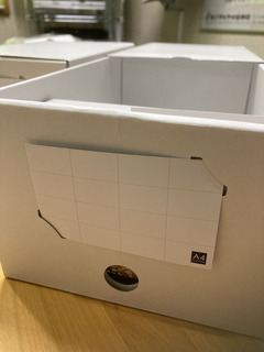 box_前面.jpg