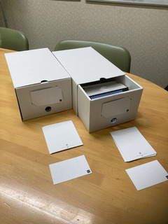 box_完成.jpg