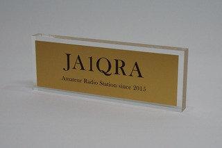 gold_plate.jpg