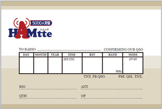 hamtte5000omote.jpg
